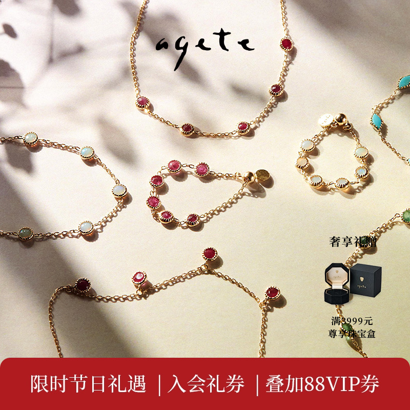 色彩斑斓，华丽灵动