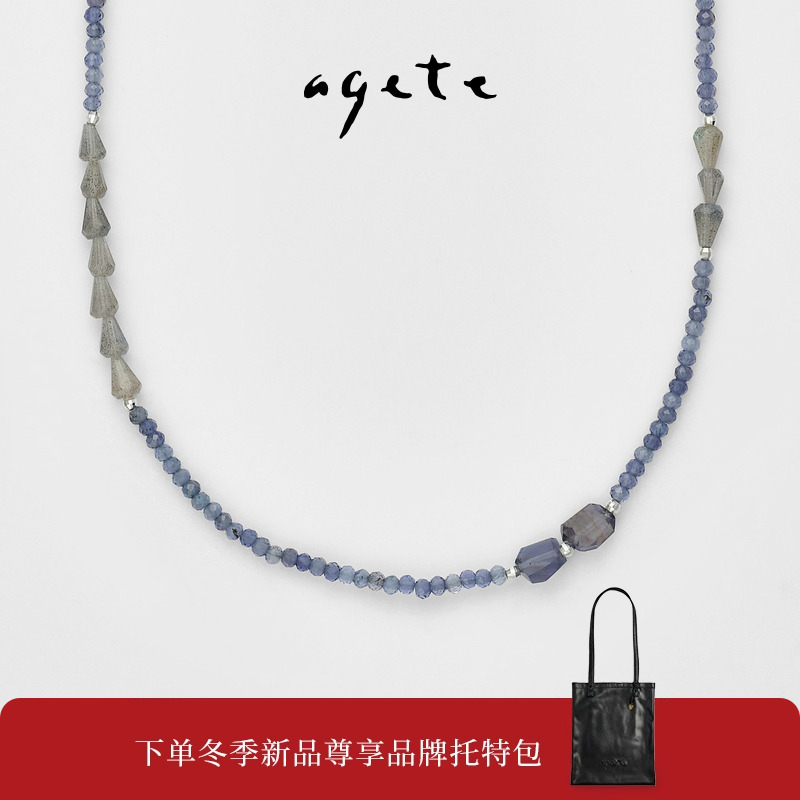 agete/阿卡朵 【serenus】拉长石925银项链