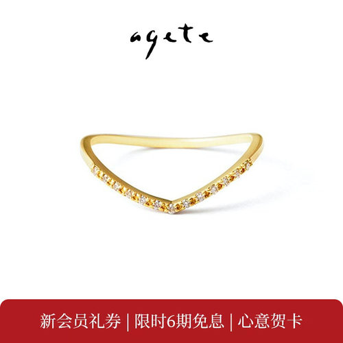 半永恒式设计，自然而美丽