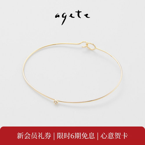 精致简约，适合与腕表手链叠戴