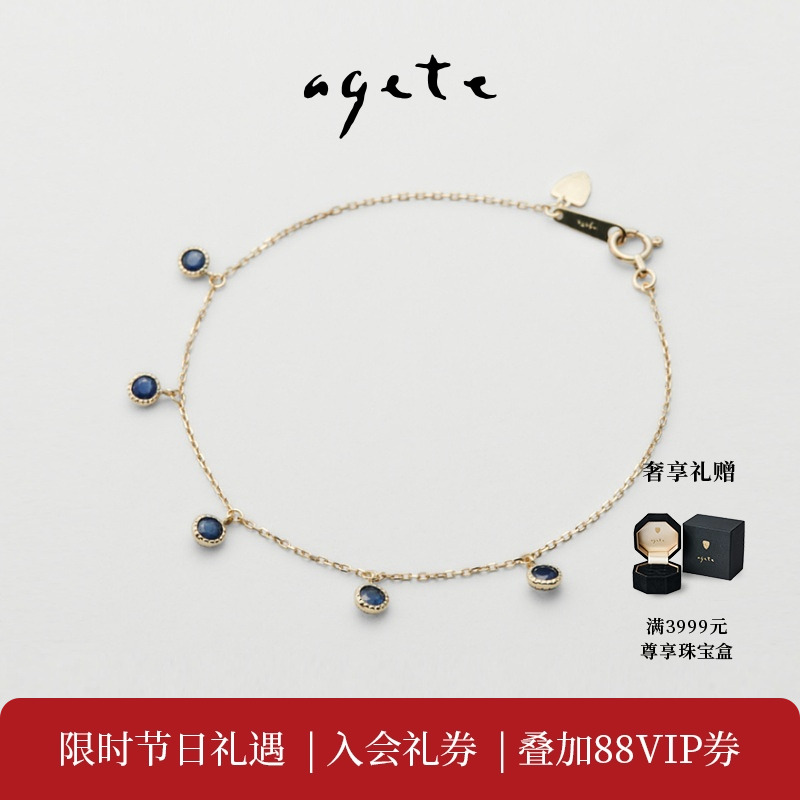 色彩斑斓，华丽灵动