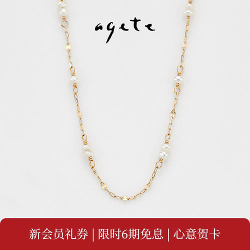 简约设计，叠穿优选