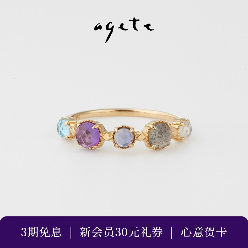 原创玫瑰切割，高端奢华