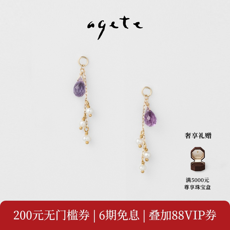 柔和光泽，平静优雅