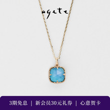 圣诞礼物agete/阿卡朵【冰糖】水晶双层贴合绿松石9K金项链锁