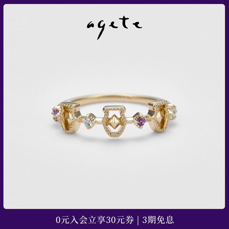 agete/阿卡朵【水瓶座】彩色宝石合金戒指