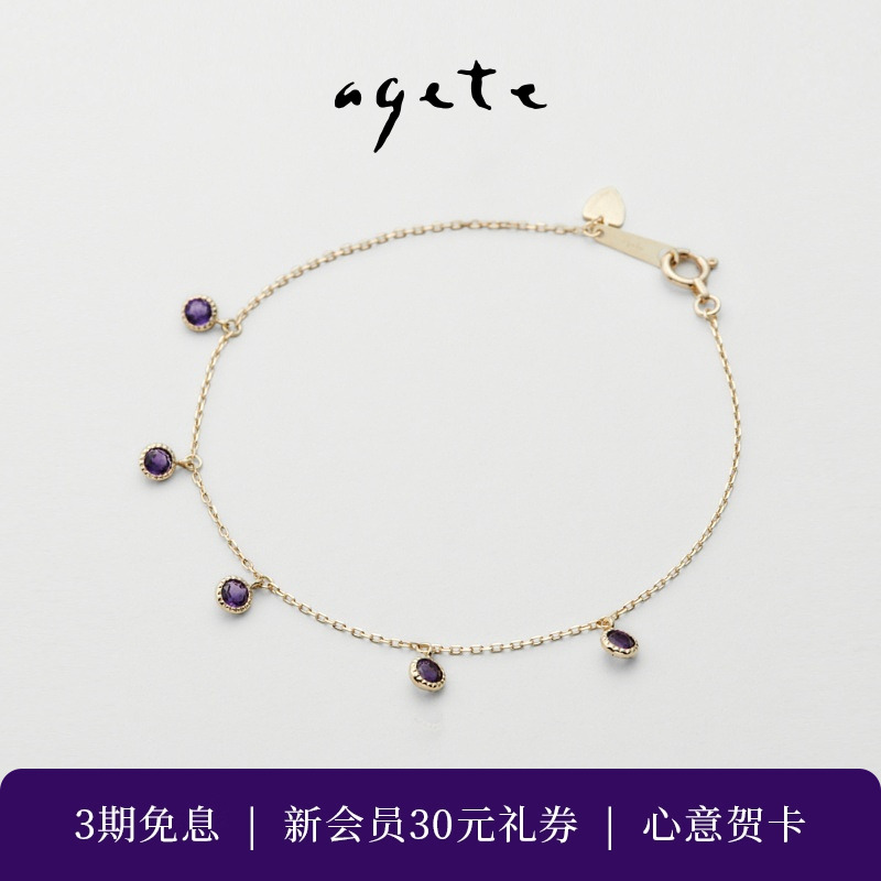 色彩斑斓，华丽灵动