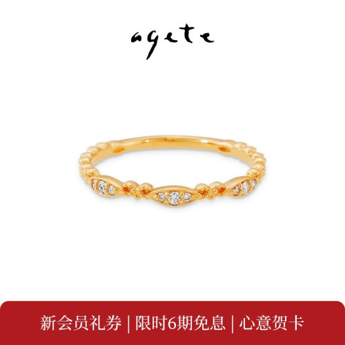 纹理设计，高端奢华