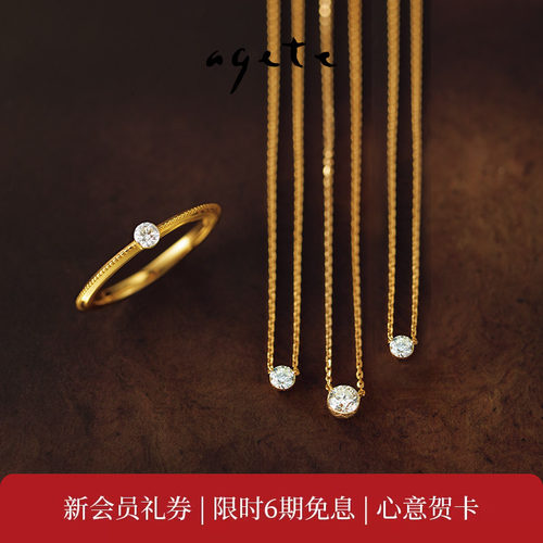 简约纯净，日常搭配