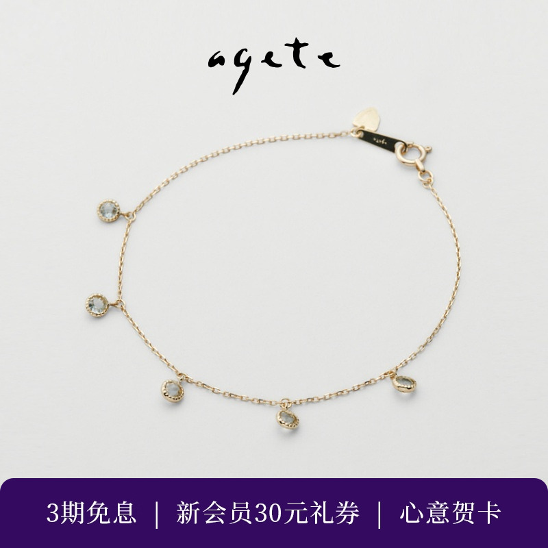 色彩斑斓，华丽灵动