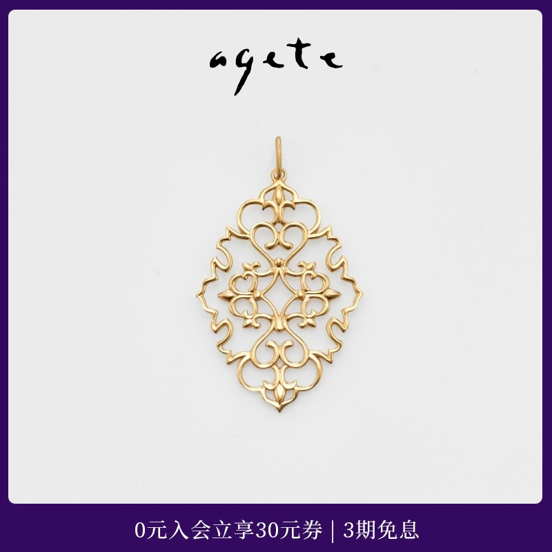 镂空设计，精致华丽