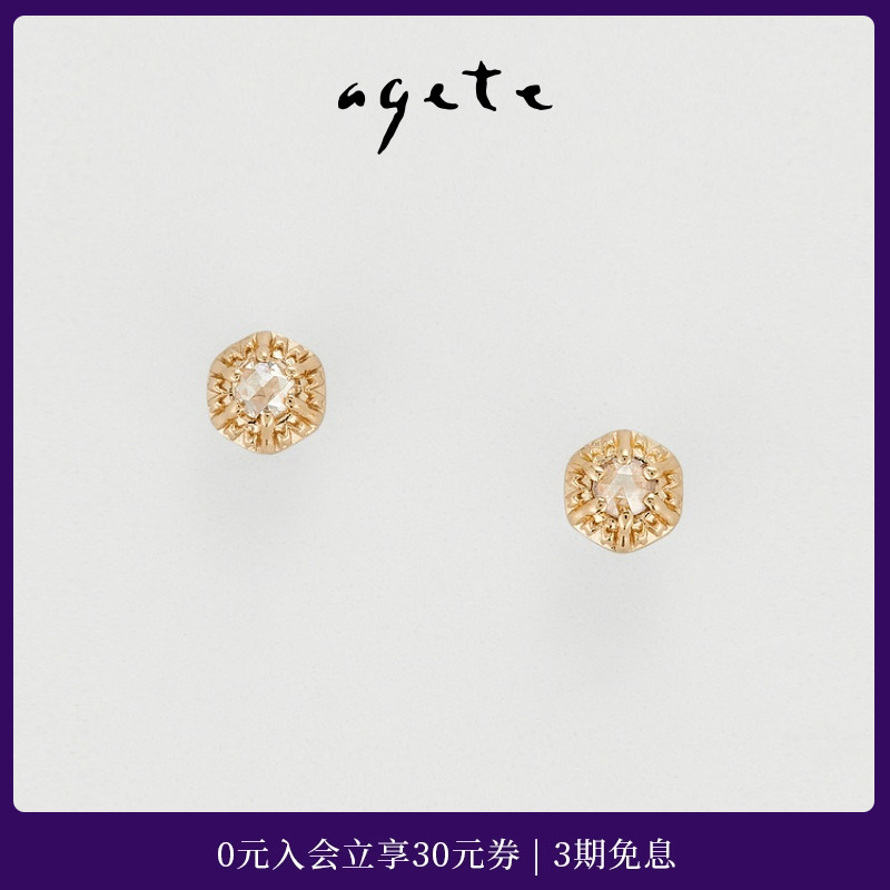 玫瑰切割，古典韵味