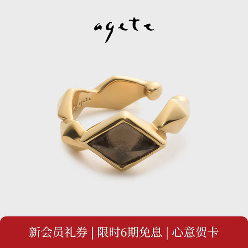 agete水晶925银单边耳夹