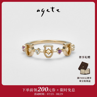 阿卡朵 agete 水瓶座 七夕甄選 彩色寶石合金戒指