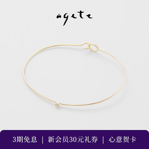 精致简约，适合与腕表手链叠戴