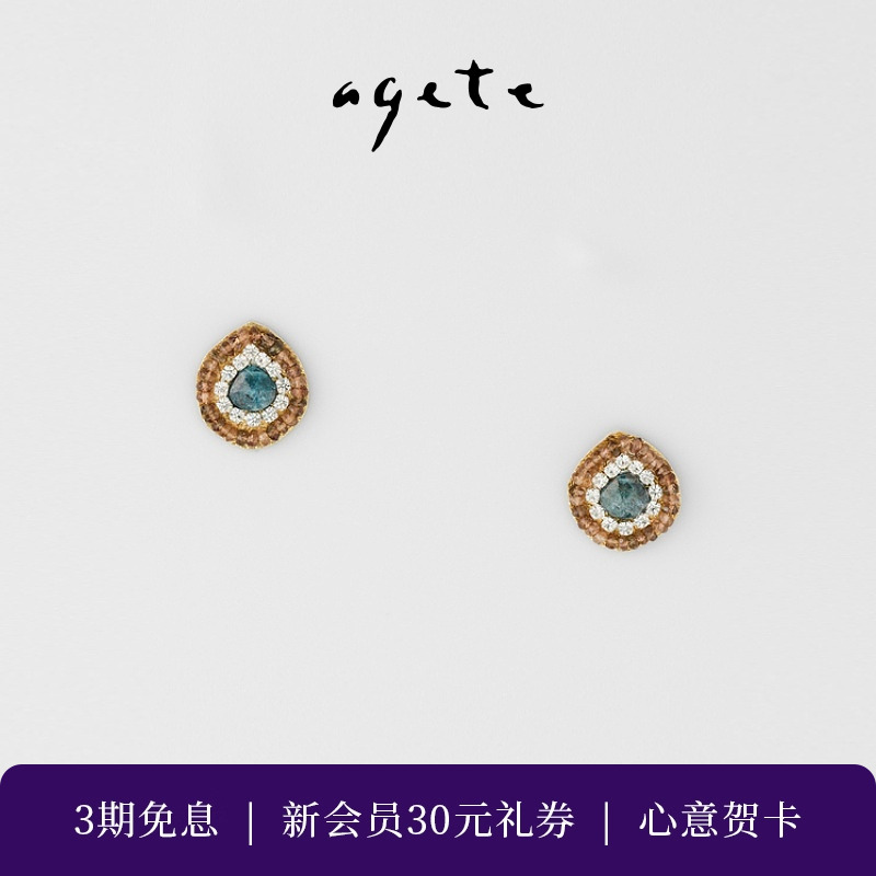agete/阿卡朵【EVA】925银镶尖晶石工艺耳饰