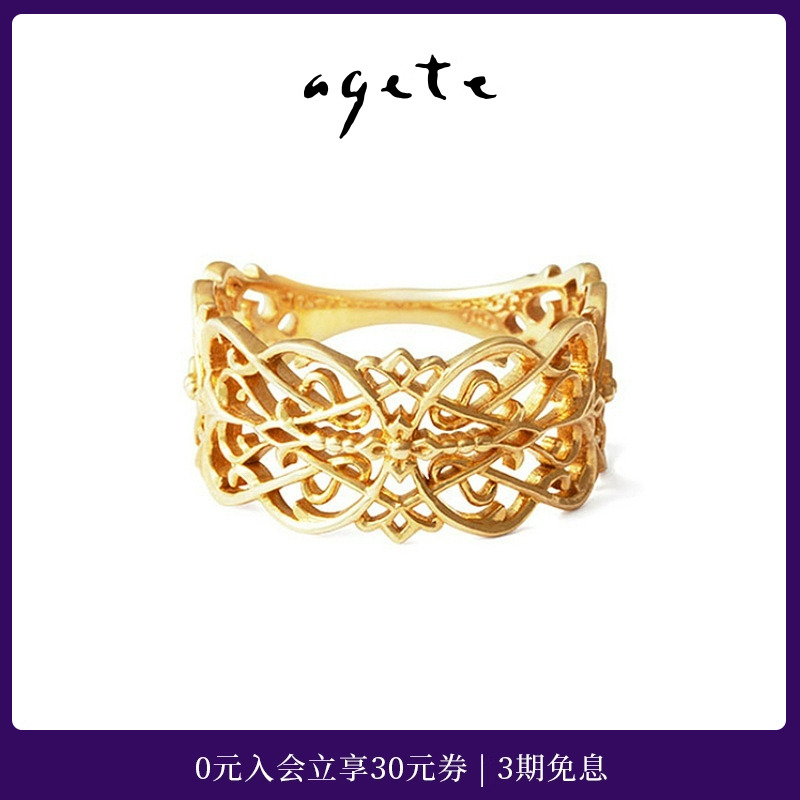 镂空设计，精致华丽