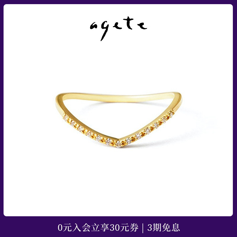 半永恒式设计，自然而美丽