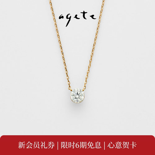 双悬挂隐形镶嵌，璀璨夺目