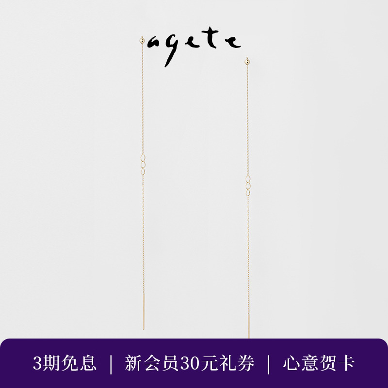 简约设计，经典百搭