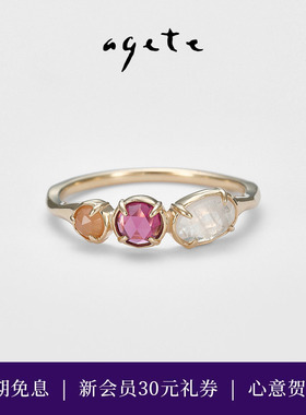 agete/阿卡朵玫瑰榴石9K金戒指