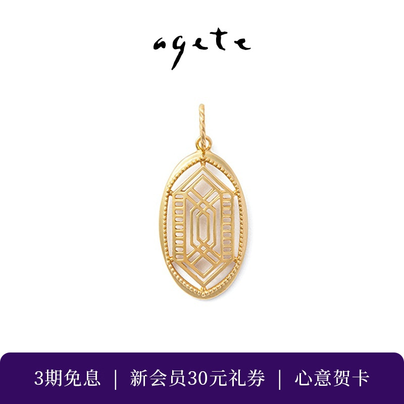 圆点压花工艺，镂空设计