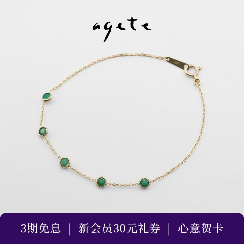 色彩斑斓，华丽灵动