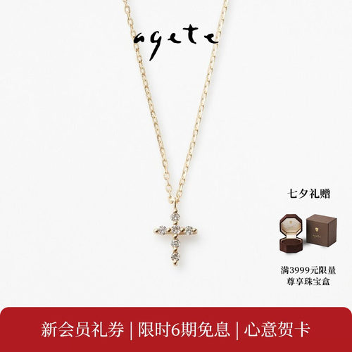 精致小巧，休闲百搭