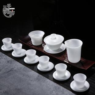 陶瓷盖碗茶杯办公室家用高档礼盒 薄胎冰种羊脂玉白瓷功夫茶具套装
