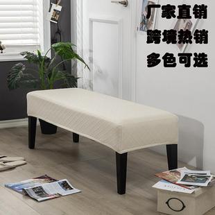 家用纯色弹力提花格纹餐椅套加厚钢琴凳长凳套板凳长椅子套