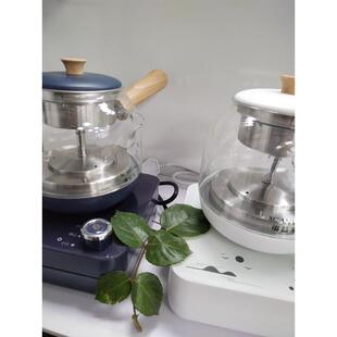 福益家煮茶器侧把家用小型全自动蒸汽喷淋公室煮泡茶壶茶具YS602