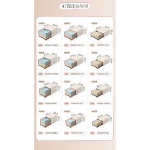 44整理50衣储物收纳盒14高18 23cm 宽23 收纳箱抽屉式
