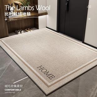 德国入户门地垫进门脚垫子入户地毯进户门外家用高级感入门门垫