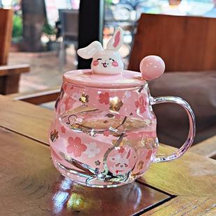 高颜值兔子玻璃杯带盖女家用吸管杯带把手马克杯带茶隔办公室水杯