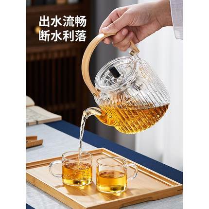 玻璃煮茶壶蒸茶器耐高温电陶炉烧水壶家用提梁养身泡茶壶茶具套装