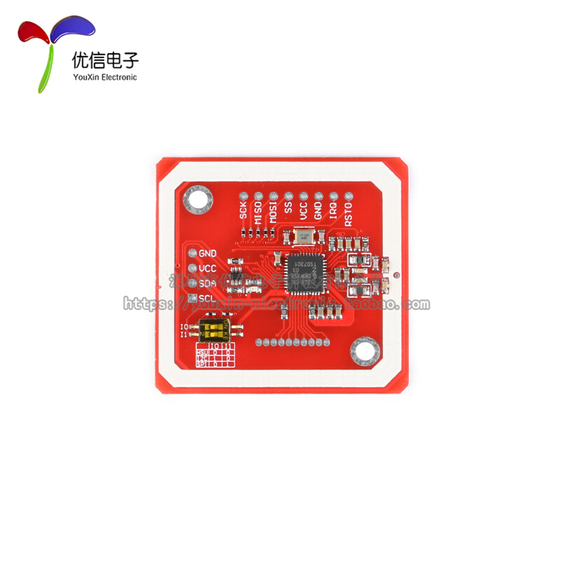 NFC近场通信模块 PN532/RFID射频识别/手机NFC/白卡 电子元器件市场 开发板/学习板/评估板/工控板 原图主图