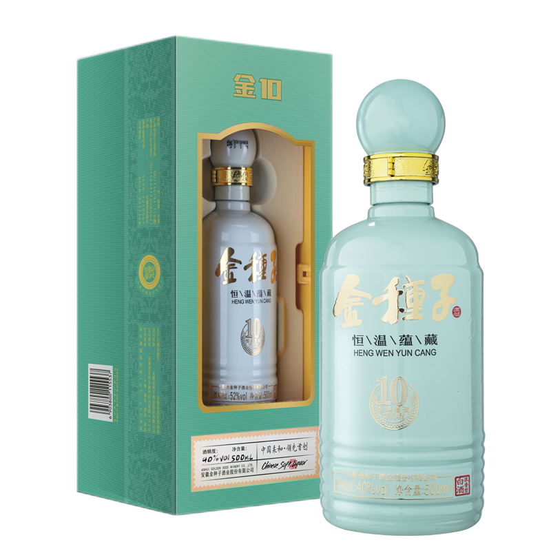 金种子 金种子10 浓香型白酒 40度500ml