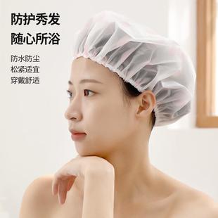 一次性浴帽子女防水洗澡加厚发帽发膜专用家用保鲜膜头套染发膜帽