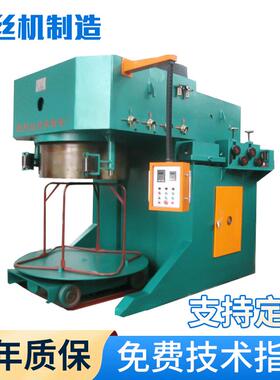 厂家定制LDD单柱倒立式拉丝机杭州大规格大盘重金属拔丝机