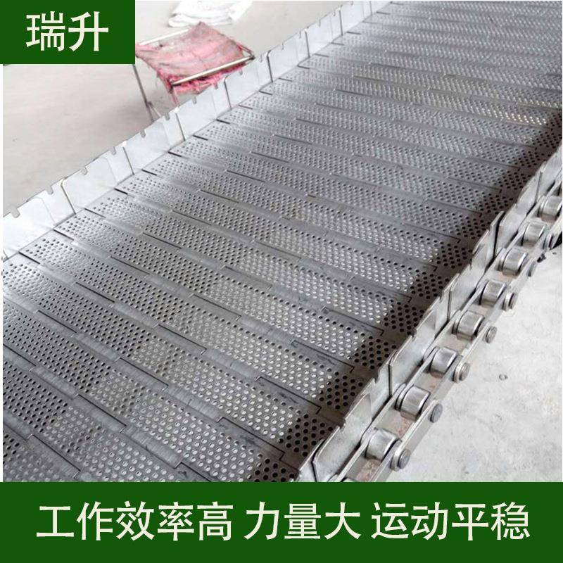 厂家直供不锈钢链板可加工输送链板罐头机链板输送机配件链板