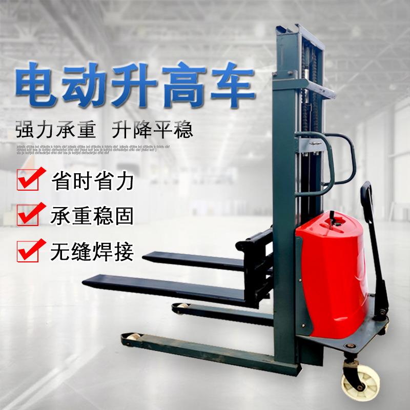 堆高车叉车小型手动叉车半电动推高车液压装卸铲车升降机堆垛机