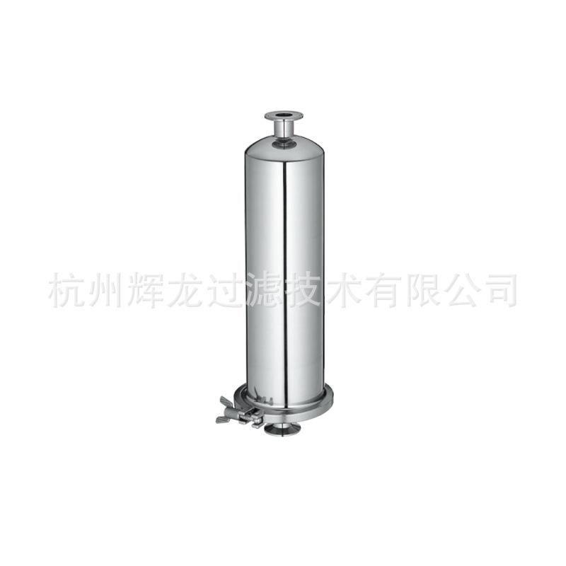 滤芯式过滤器卫生级不锈钢精密过滤器精度高可拆洗防污染