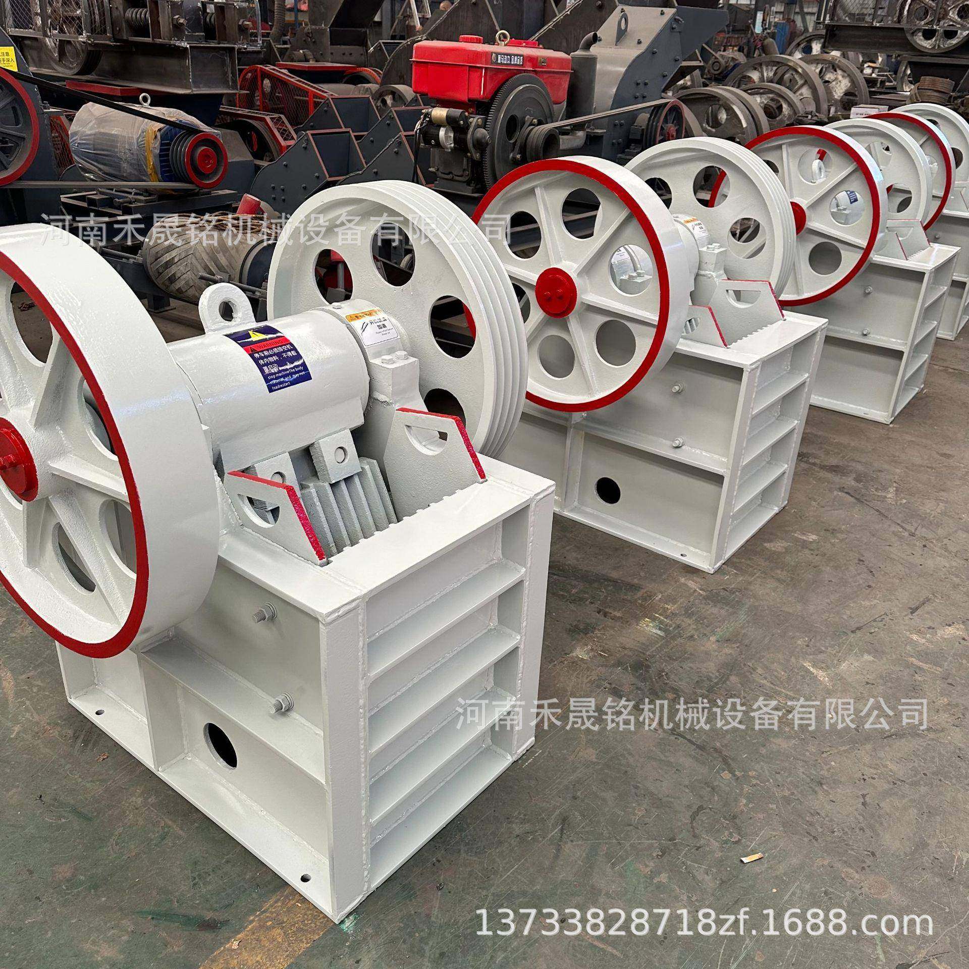 工厂价PE-220*350移动颚式破碎机矿石固废垃圾鄂式碎石机,机械设备,破碎机,淘宝优惠券,粉丝福利购,淘宝优惠卷