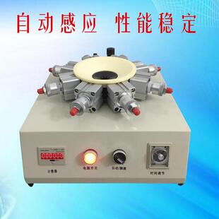 e14打灯头机锁紧器夹具e27自动感应式灯头打凹机台式箱式打点机