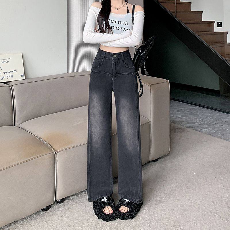 实拍~显瘦黑色阔腿牛仔裤女拖地裤梨形身材小个子高腰直筒裤,女装/女士精品,牛仔裤,淘宝优惠券,粉丝福利购,淘宝优惠卷