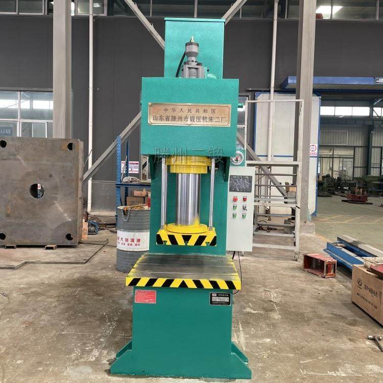 源头厂货直供轴承压装单臂液压机100吨板材整平压制压力机,五金/工具,其他机械五金,淘宝优惠券,粉丝福利购,淘宝优惠卷