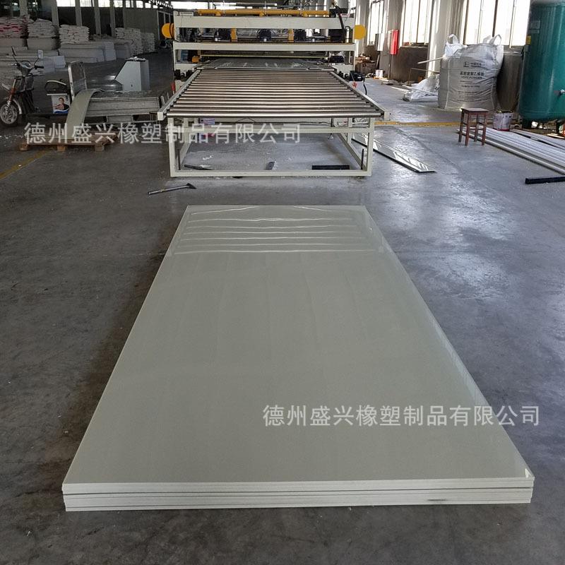厂家直供pp板全新料聚丙烯pp板材焊接加工耐酸碱白色灰色黑色pp板