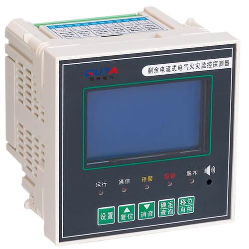 电气火灾监系统防火漏电报警火灾监控器电气火灾EF-ACS