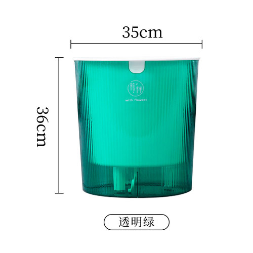懒人自吸大花盆圆形塑料花盆特大号龟背竹散尾葵大型绿植盆专用盆