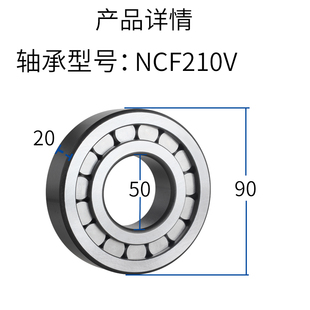 加厚重载满滚柱圆柱滚子轴承NCF202 203 204 205内径15-60毫米206